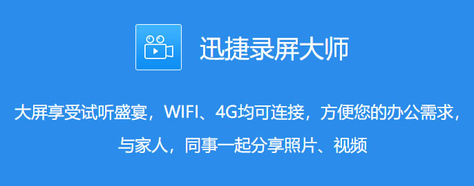 Ѹ��¼����ʦ�������vip���ͼ