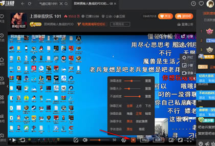 ����ֱ���ٷ����°浯Ļ���ý̳�2