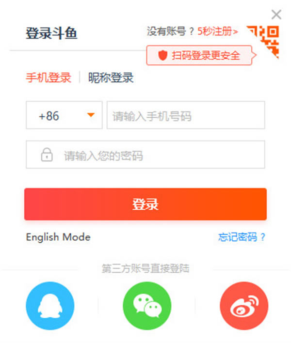 ����ֱ���ٷ����°�ʹ�ý̳�1