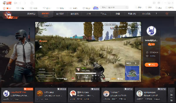 ����ֱ���ٷ����°�ʹ�ý̳�2