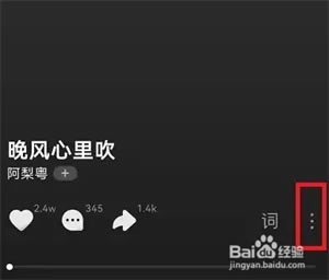 ��ˮ���ֹٷ���ѭ�����Ž̳�1