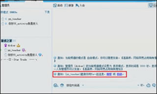 yy��������������ô�������Ϸ��2