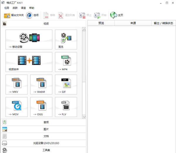 ��ʽ�����ƽ�� ��2��ͼƬ