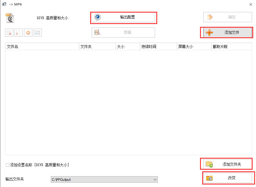 ��ʽ����ʹ�÷���3