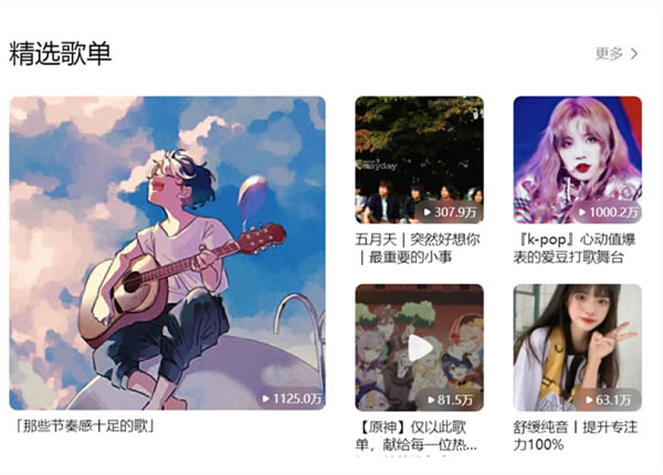 ���ṷ���ִ����桿�ṷ���ִ��������� v10.1.93 ����pc��