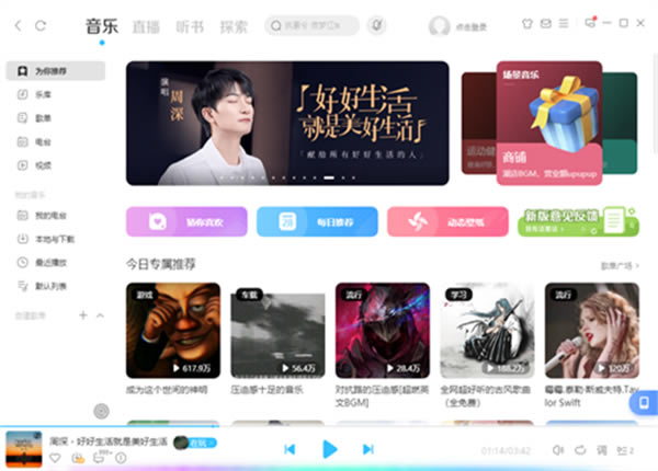 �ṷ���ִ������������ܽ�ͼ