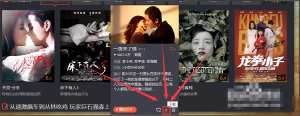 ��Ѷ��Ƶ�������°汾������Ƶ�̳�3