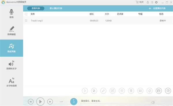 �������ܽ�ͼ