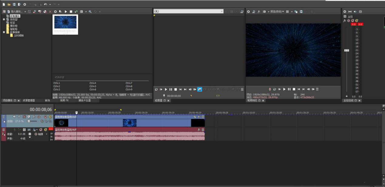 VEGAS PRO���������Ƶ��͸���ȣ�6