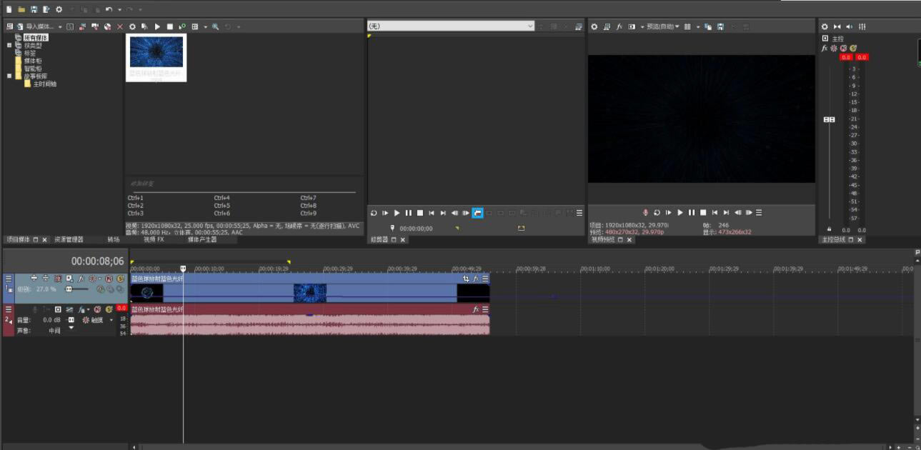 VEGAS PRO���������Ƶ��͸���ȣ�8