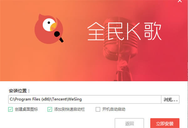 ȫ��k��2023�ɰ汾��װ����2