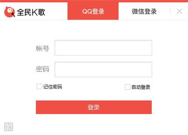 ȫ��k��2023�ɰ汾ʹ�ý̳�1