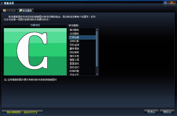 ������KTV��������������������ƽ�桿����KTV��������������������ƽ����� v6.90.721 ����pc��