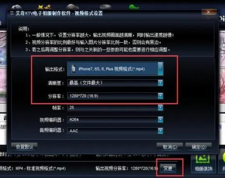 ����KTV��������������������ƽ����ô���ú���3