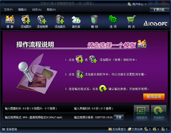 ������Ƶ������������������� ��1��ͼƬ