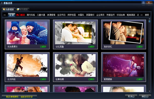 ������Ƶ������������������� ��2��ͼƬ