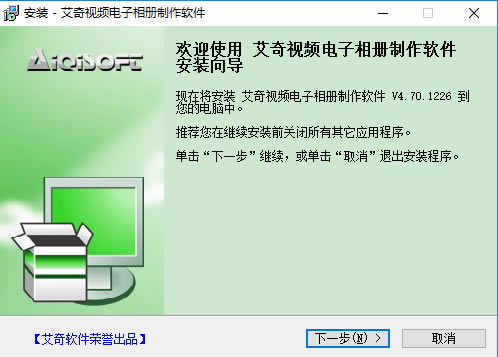 ������Ƶ�����������������װ����1