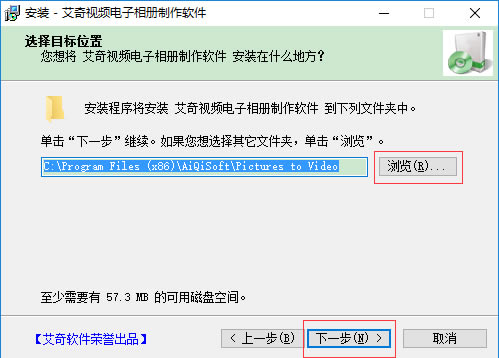 ������Ƶ�����������������װ����3