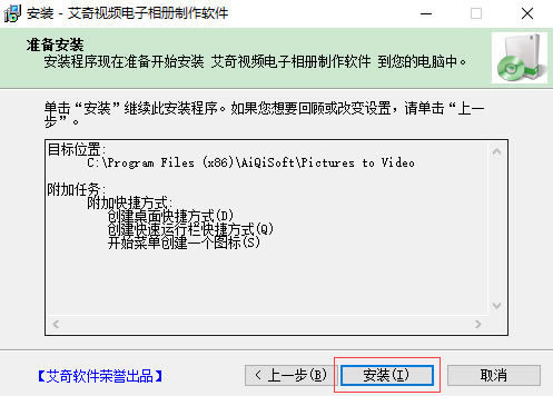 ������Ƶ�����������������װ����4