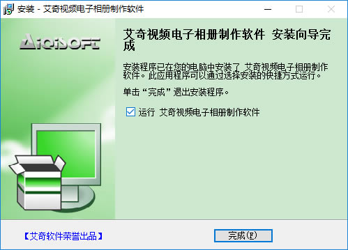 ������Ƶ�����������������װ����5