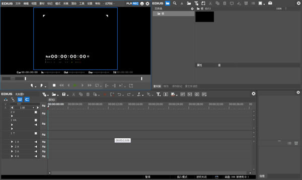 EDIUS��ɫ�泣�ÿ�ݼ�����