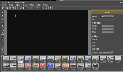 EDIUS���������ͼ1