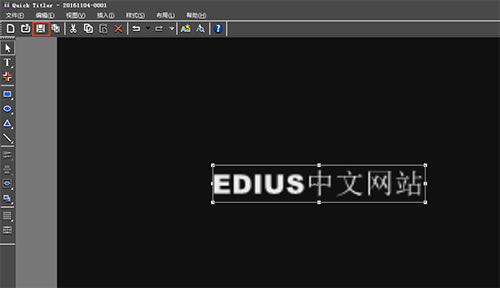 EDIUS���������ͼ2