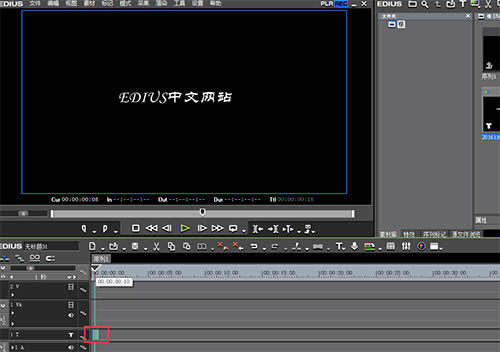 EDIUS���������ͼ6