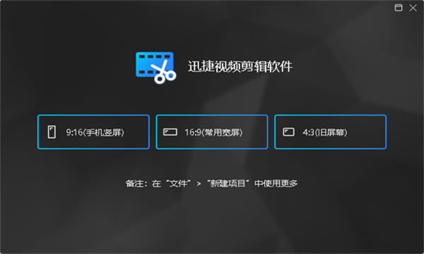 Ѹ����Ƶ����������ɫ���������ܽ�ͼ