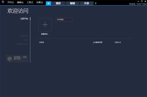 ������Ӱ2023���İ� ��2��ͼƬ