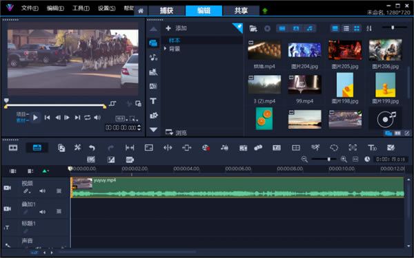 ������Ӱ��ô����mp3����Ƶ1