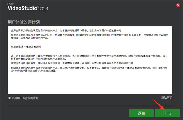 ������Ӱ2023���İ氲װ��2