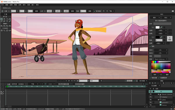 Moho Pro 13.5�����ƽ�� ��2��ͼƬ