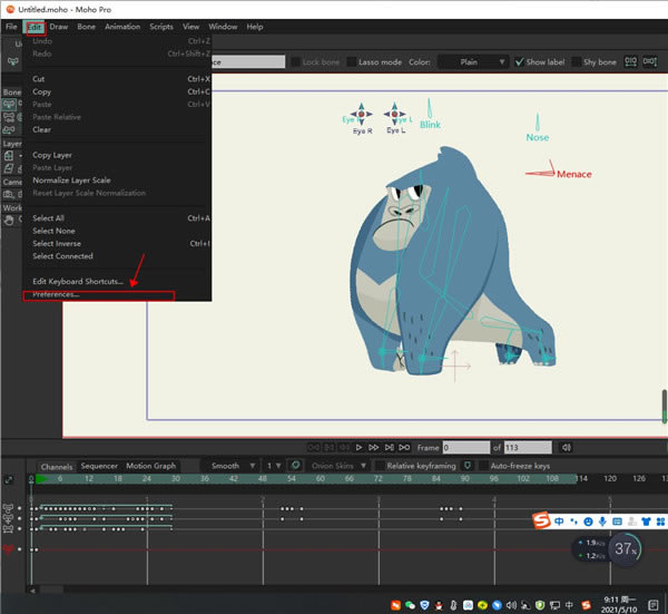 Moho Pro 13.5�����ƽ�氲װ�ƽ�̳�9