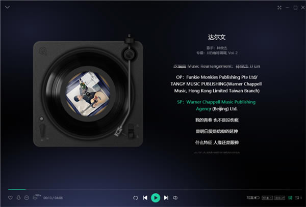 ��QQ�������°汾��QQ�������°汾���ذ�װ v19.51.0 �ٷ��汾