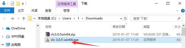 VLC Media Player�ƽ�氲װ����1