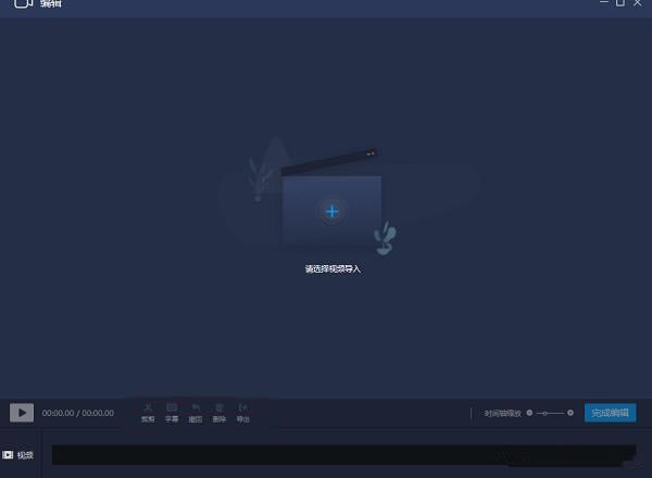 ����¼����ʦ�ƽ�� ��2��ͼƬ