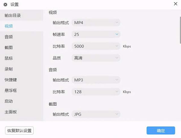 ����¼����ʦ�ƽ��ʹ�÷���2