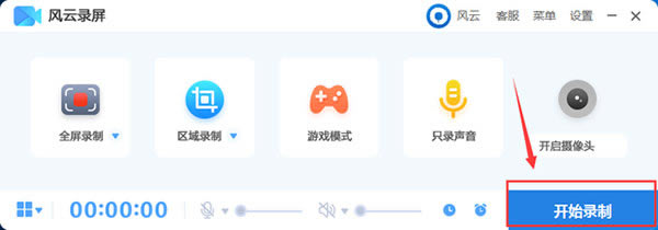 ����¼����ʦ�ƽ��ʹ�÷���3