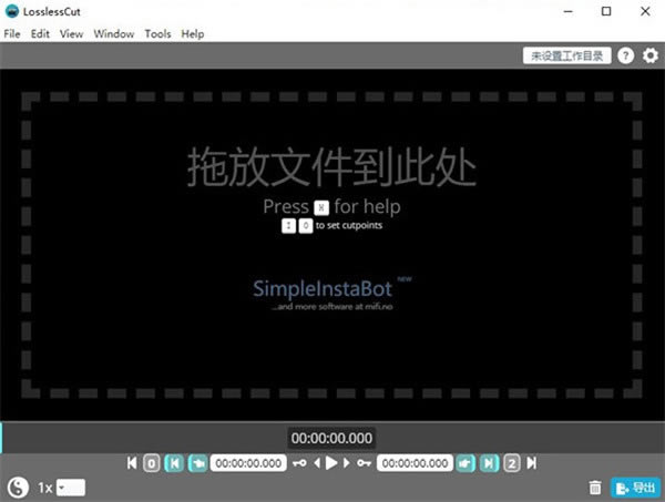 ��Losslesscut���°����ء�Losslesscut���°�(��Ƶ��������) v3.39.0 ����pc��