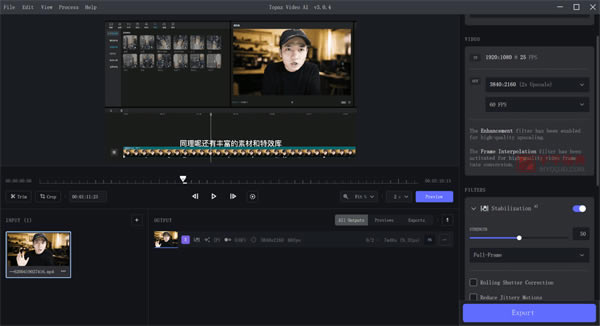 Topaz Video Ai�⼤��� ��2��ͼƬ