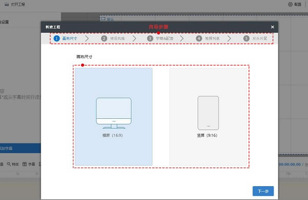 ���΢Ӱ�ƽ�� ��2��ͼƬ