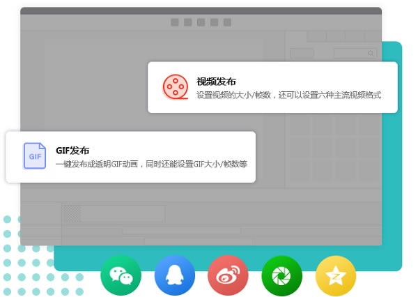 ���΢Ӱ�ƽ����������8