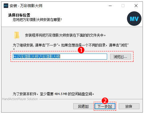 �����΢Ӱ�ƽ�����ء����΢Ӱ�ƽ��ٶ��� v3.3.1 ���԰�-��վ