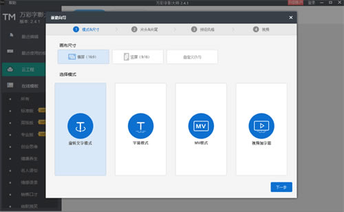 �����Ӱ��ʦ�ƽ����������