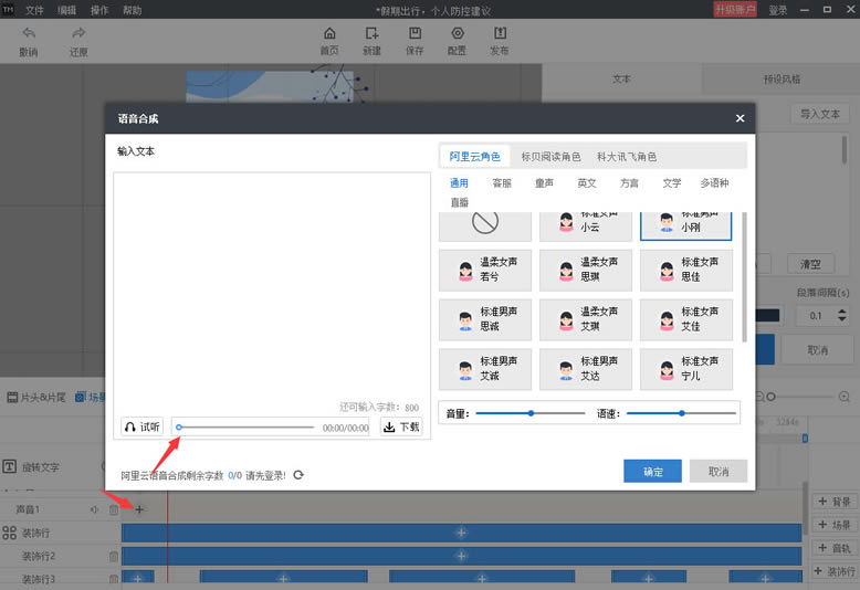 �����Ӱ��ʦ����������ֶ�������Ƶ��5