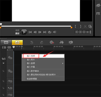 ������ӰX5�ر��ʹ�÷���1