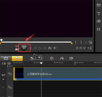��������ӰX5�ر�桿������ӰX5�ر������(��ע���) v25.0.0.376 �ٷ����İ�װ��
