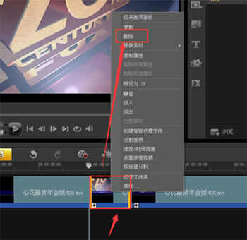 ������ӰX5�ر��ʹ�÷���7