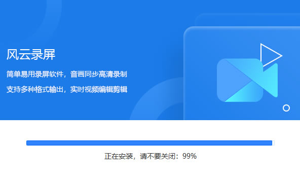 ������¼����ʦ���°桿����¼����ʦ���°����� v1.6.72 ����pc��